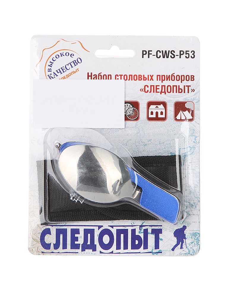 фото Столовые приборы следопыт pf-cws-p53