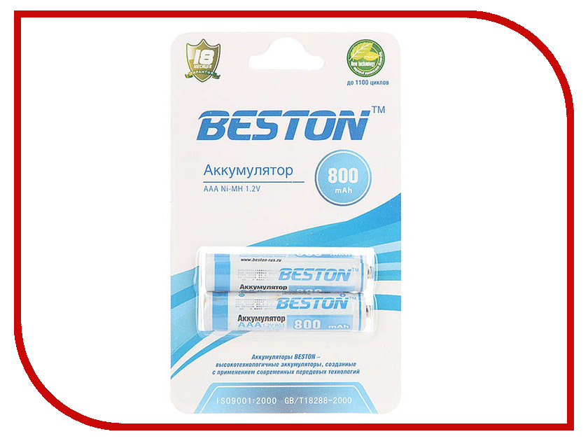 

Аккумулятор AAA - BESTON 800 mAh NiMH (2 штуки)
