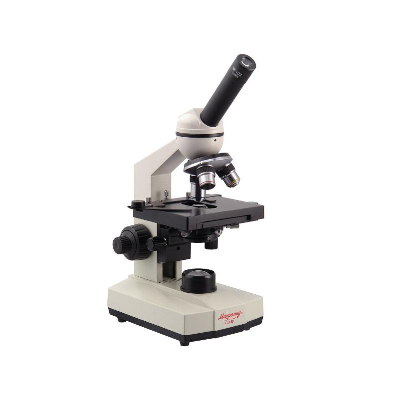 Микроскоп Микромед С-1 LED микроскоп микромед 1 вар 1 20