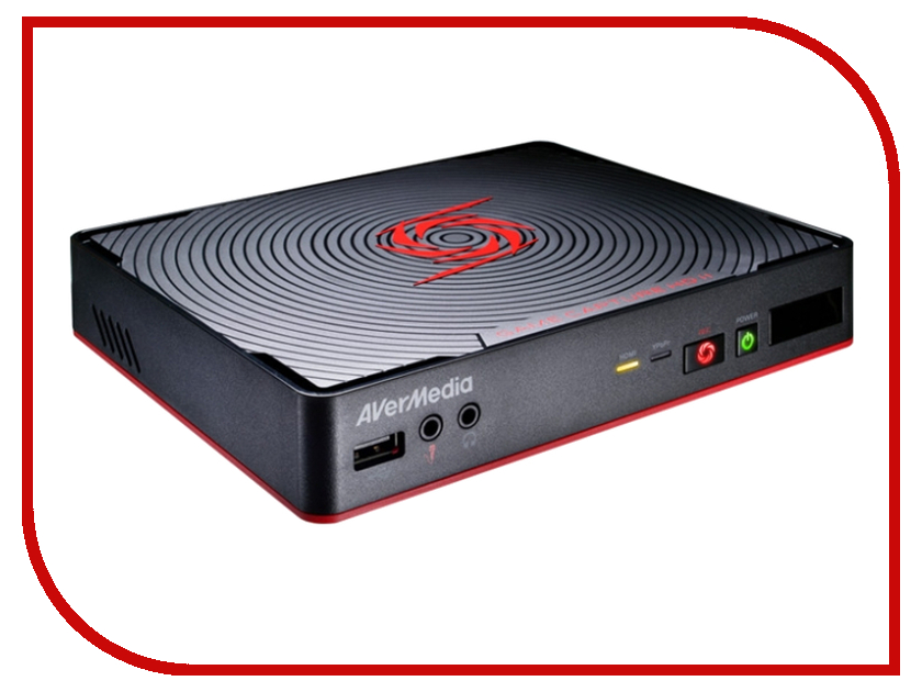 

AverMedia Game Capture HD II