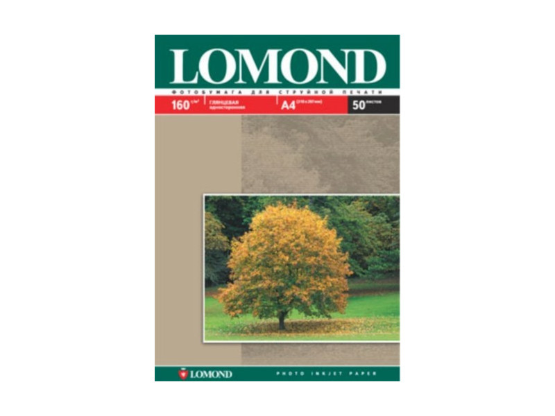 

Фотобумага Lomond А4 160g/m2 глянцевая односторонняя 50 листов 102055, 0102055