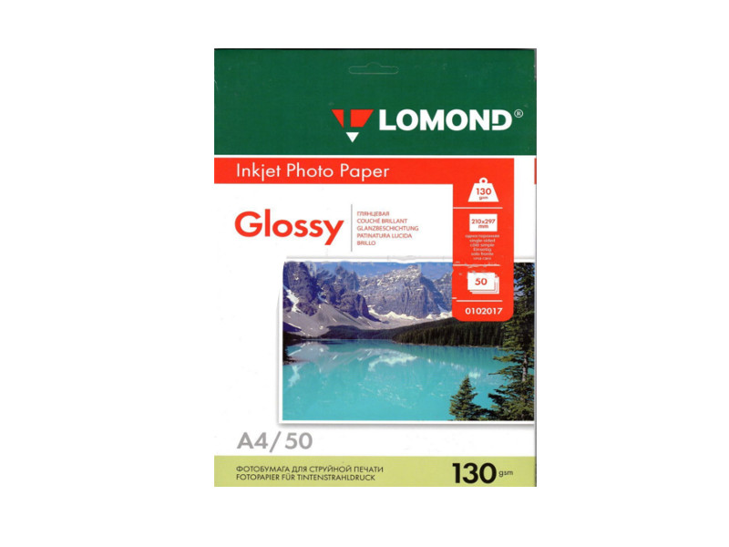 

Фотобумага Lomond A4 130g/m2 глянцевая 50 листов 102017, Lomond 0102017