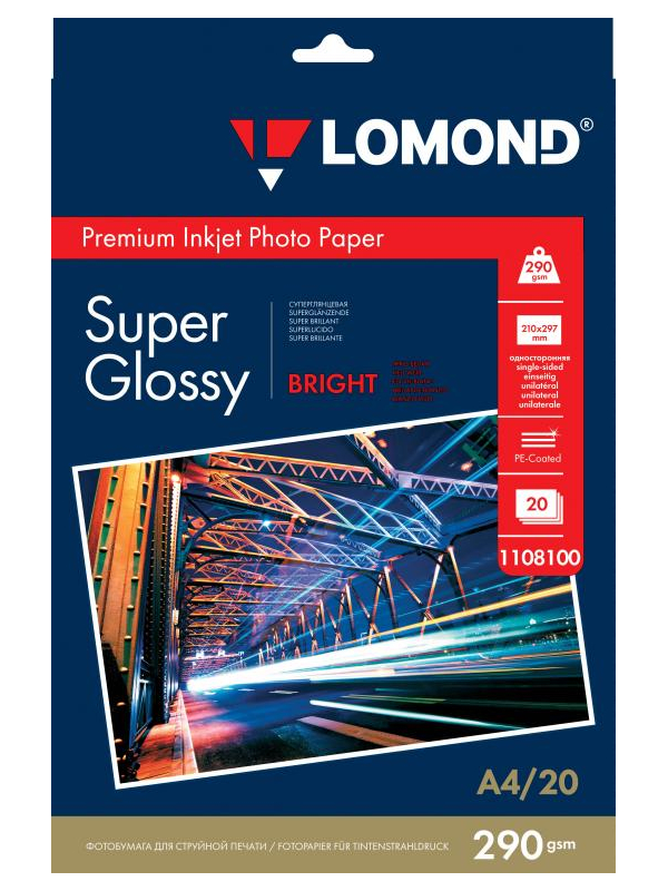 

Фотобумага Lomond A4 290g/m2 глянцевая 20 листов 1108100, Lomond 1108100