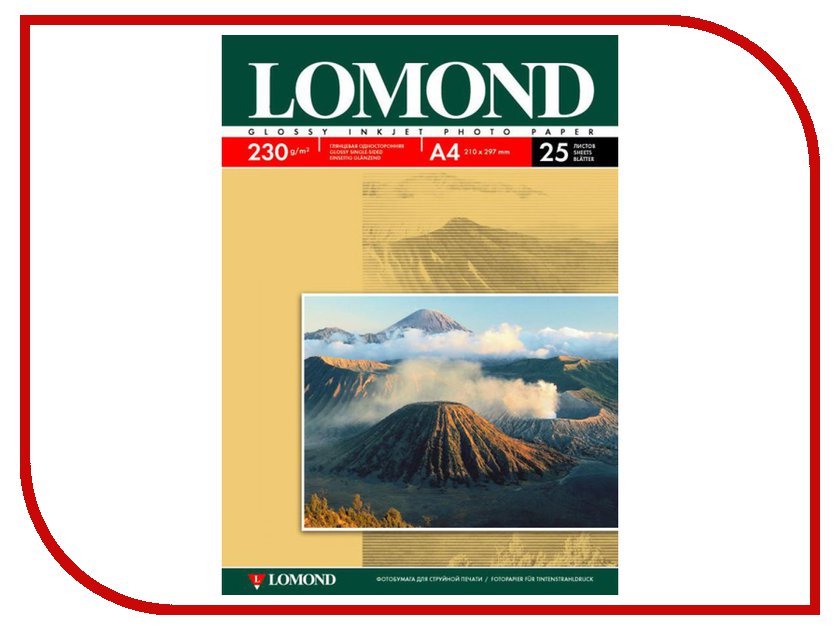 

Фотобумага Lomond A4 230g/m2 глянцевая 25 листов 0102049