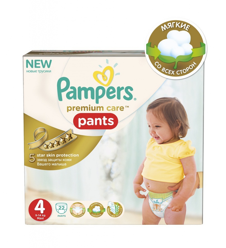 Подгузники Pampers Premium Care Maxi 9-14кг 22шт 4015400681212