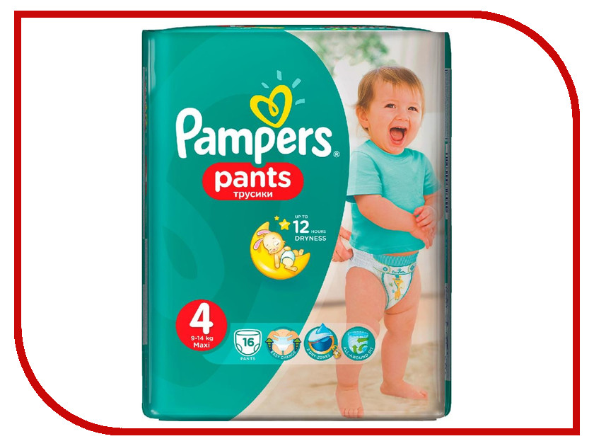 

Подгузники Pampers Active Boy Maxi 9-14кг 16шт 4015400726999