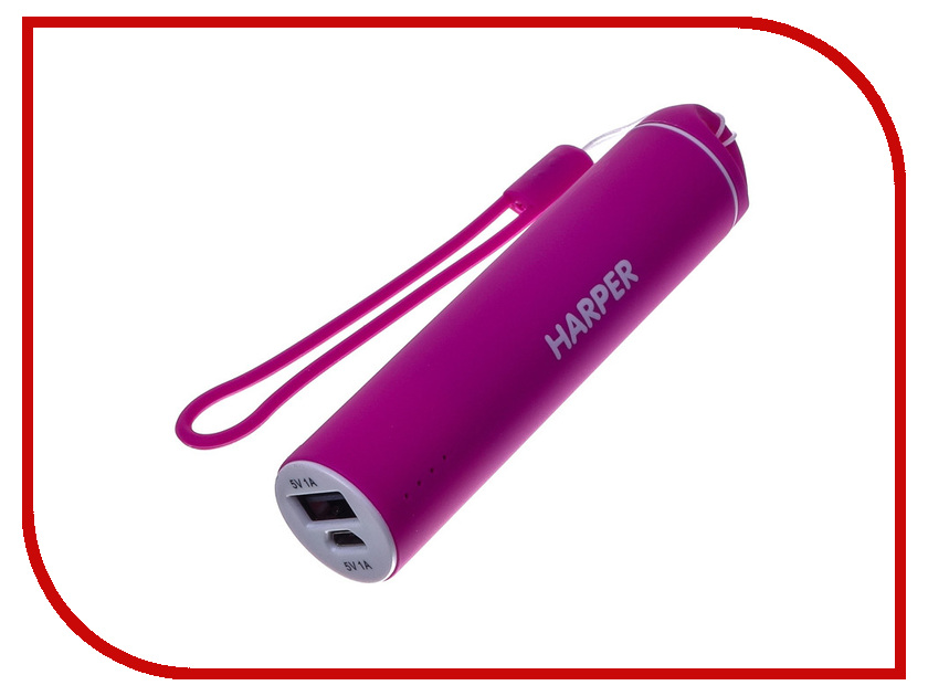 фото Аккумулятор Harper PB-2602 2200mAh Pink