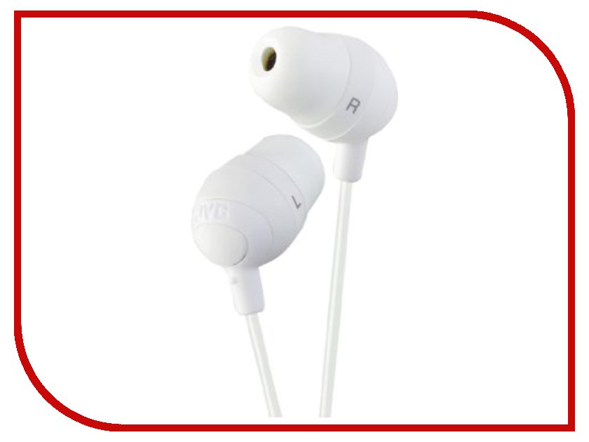 

JVC HA-FX32W White
