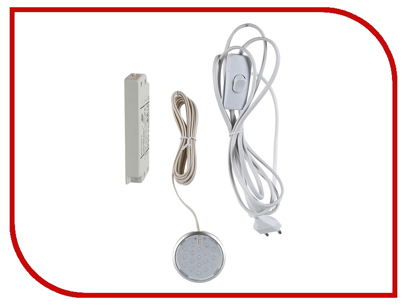 

Светильник GLS 19-12-3LED 3200K G13990 Silver