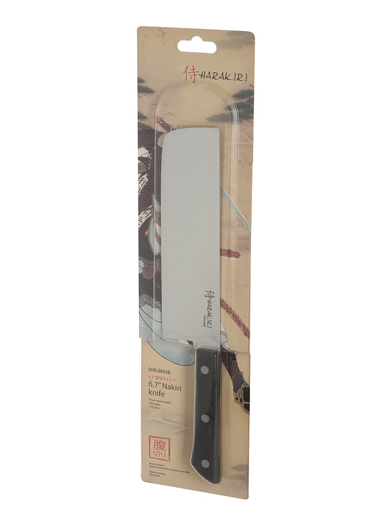 фото Нож samura harakiri shr-0043b - длина лезвия 161мм
