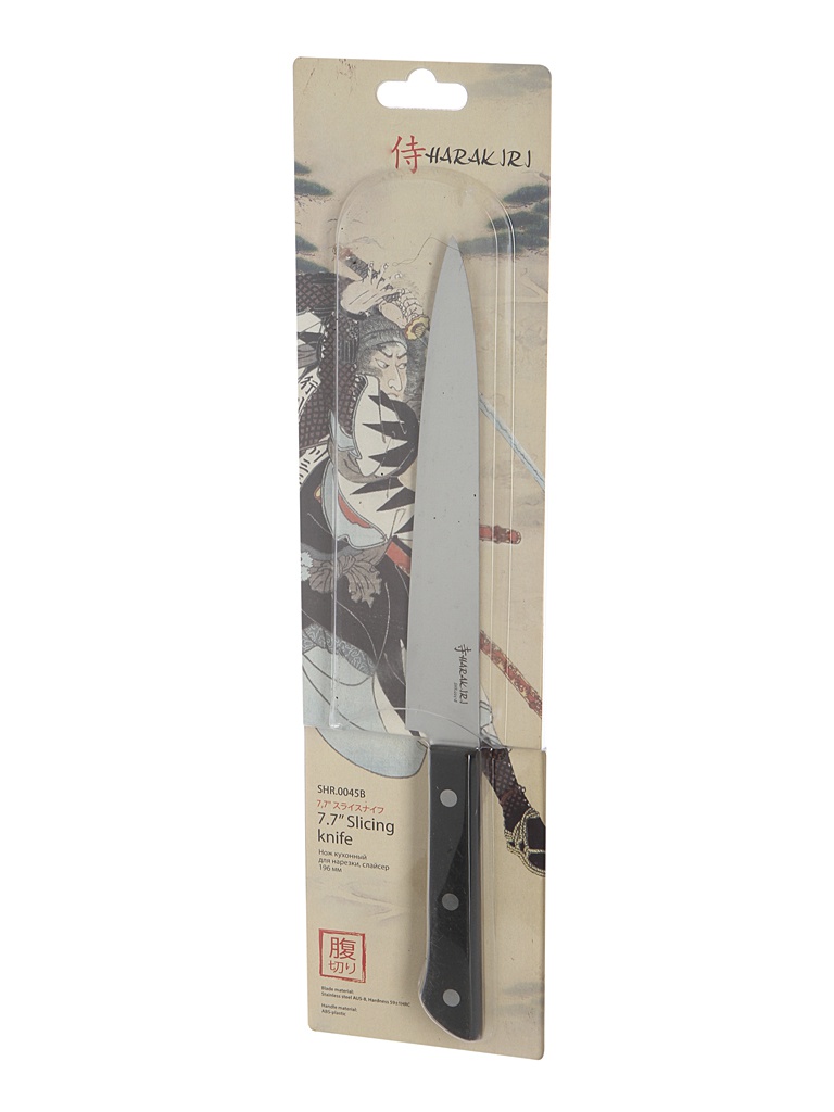 фото Нож samura harakiri shr-0045b - длина лезвия 195мм