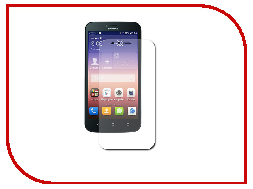 

Аксессуар Защитное стекло Huawei Y625 Ainy 0.33mm