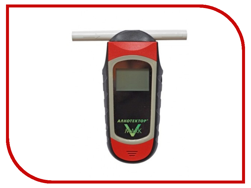 

Алкотестер Алкотектор Mark V
