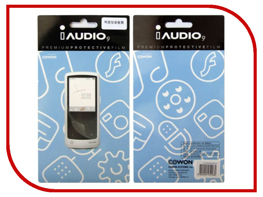 

Защитная пленка на экран Cowon iAudio 9 (LCD)