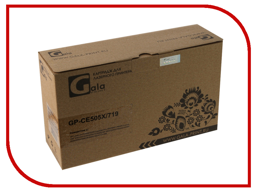 

Картридж GalaPrint GP-CE505X/719 для HP LJ P2035/P2055/Canon MF5840dn/5880dn/LBP-6300dn/6650dn 6500к