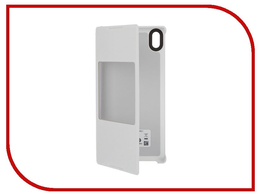 

Аксессуар Чехол Sony Xperia Z5 Premium SCR46 White, SCR46