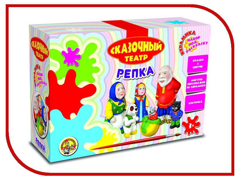 

Игра Десятое Королевство Репка 01617