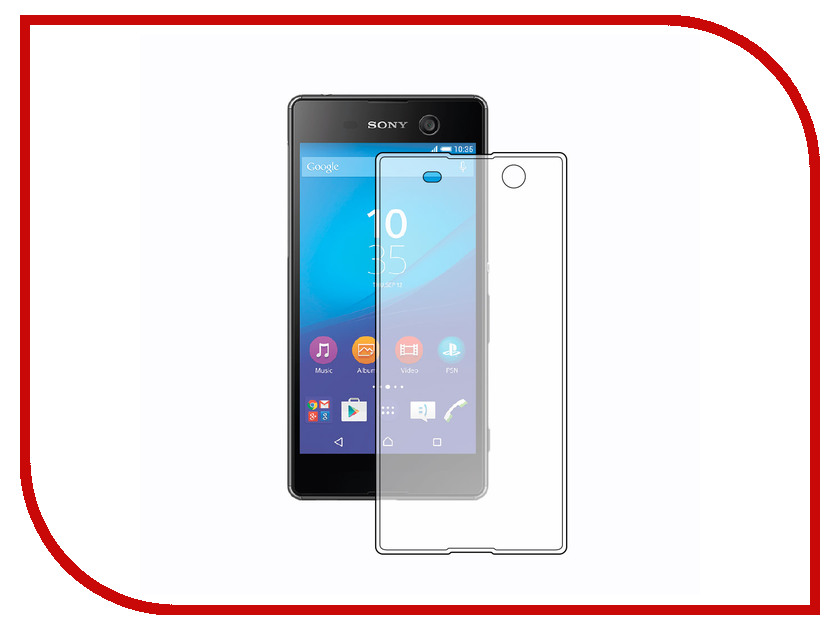 

Аксессуар Защитное стекло Sony Xperia M5 CaseGuru 0.33mm 85243