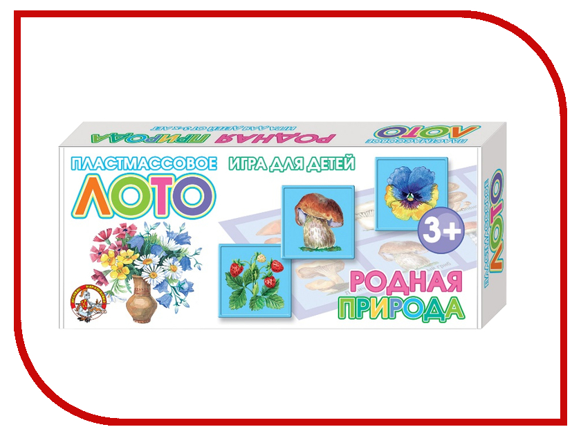 

Настольная игра Десятое Королевство Лото Родная природа 00624