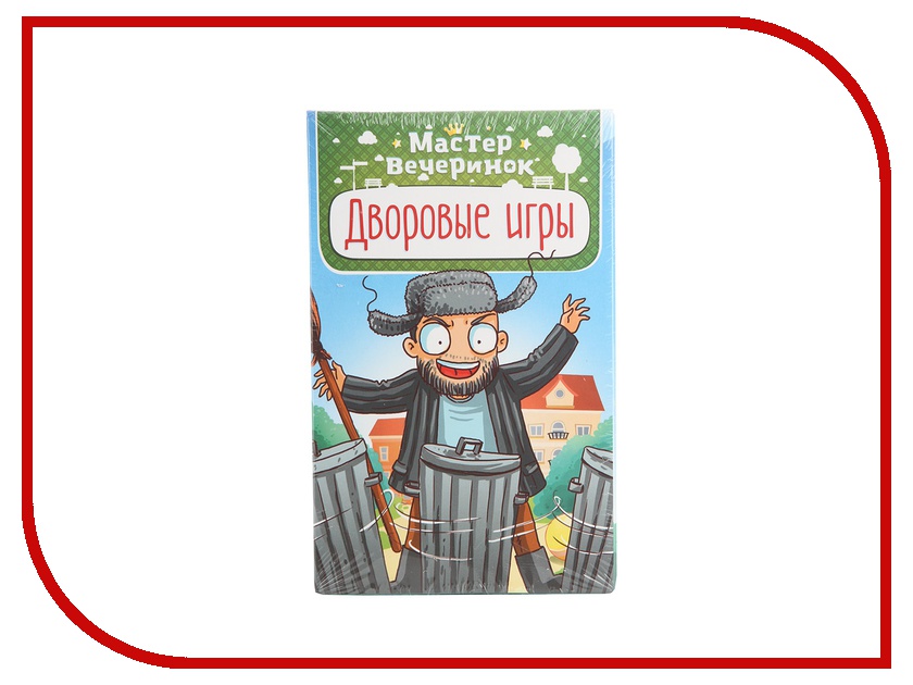 

Настольная игра Magellan Дворовые игры MAG03363