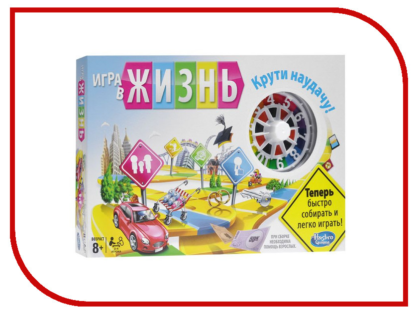 

Игрушка Hasbro Игра в жизнь 4000
