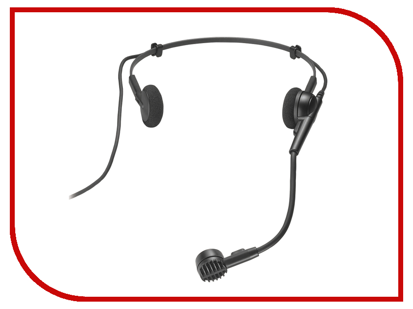 

Микрофон Audio-Technica PRO8HEx