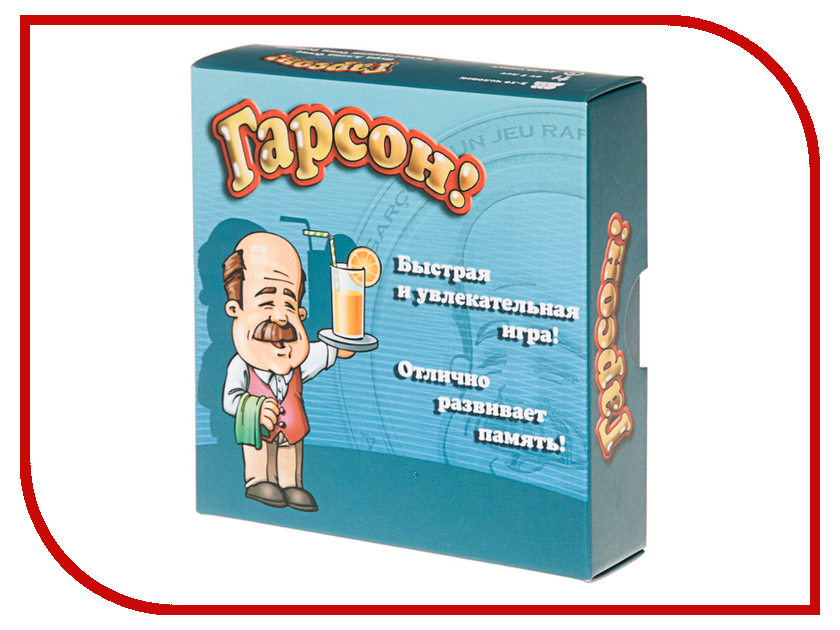 

Настольная игра Magellan Гарсон MAG05333