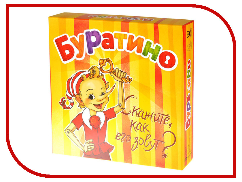 

Настольная игра Magellan Буратино MAG04086