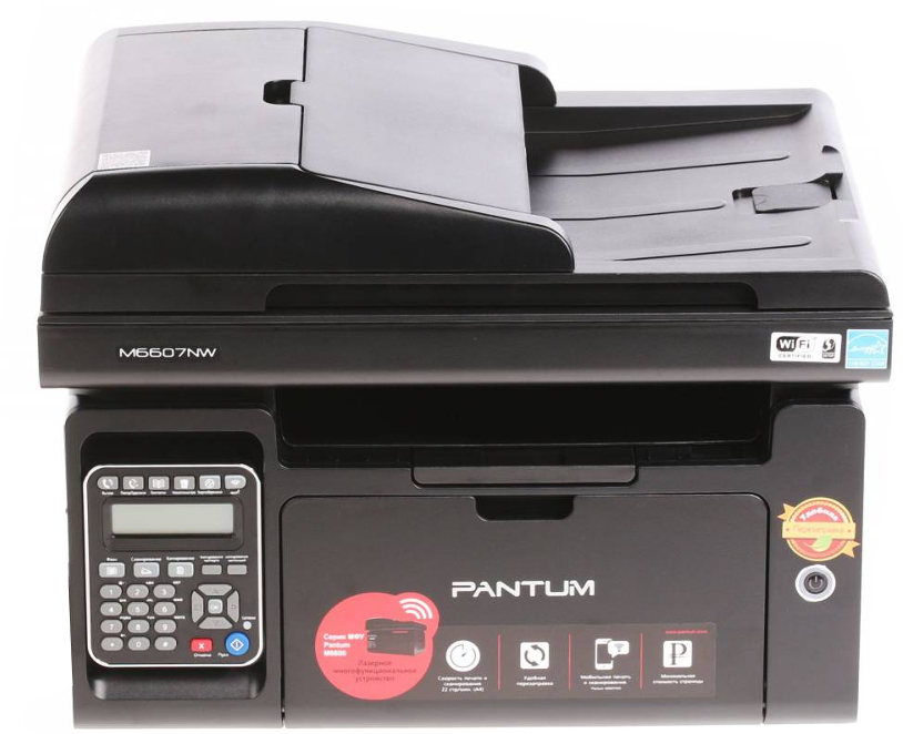 МФУ Pantum M6607NW картридж pc 211ev для принтера пантум pantum m6500 m6550 m6600 m6602n m6607nw