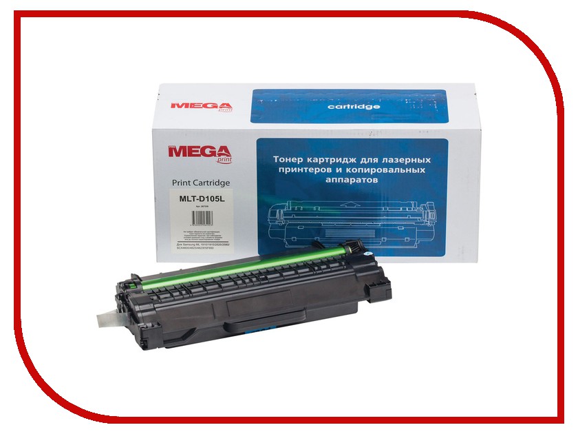 

Картридж ProMega Print MLT-D105L для Samsung ML-2580N/2525/1910/1915/SCX-4600/4623FN