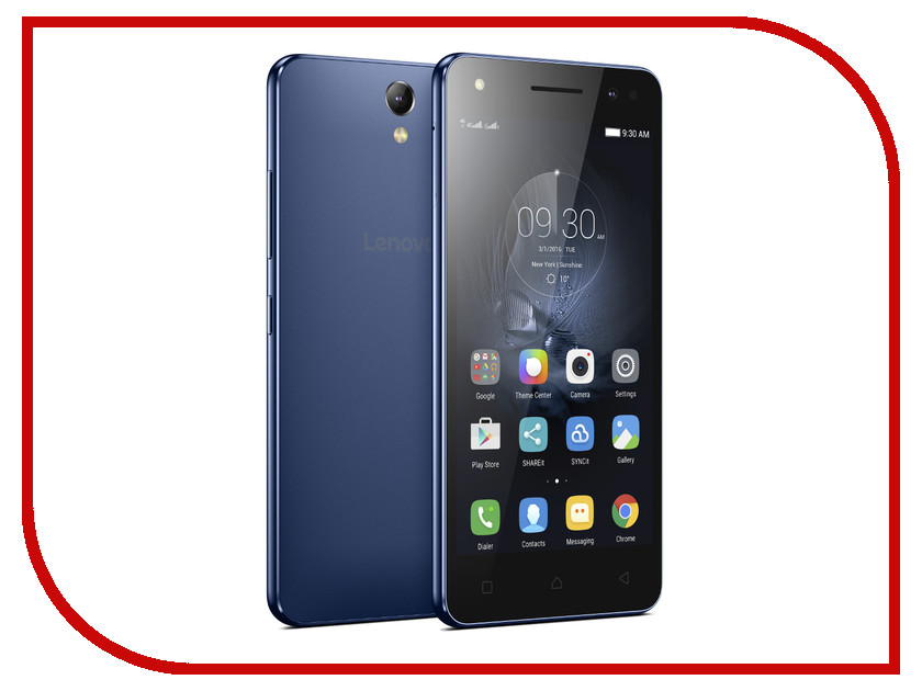 

Сотовый телефон Lenovo Vibe S1 Lite (S1La40) Blue