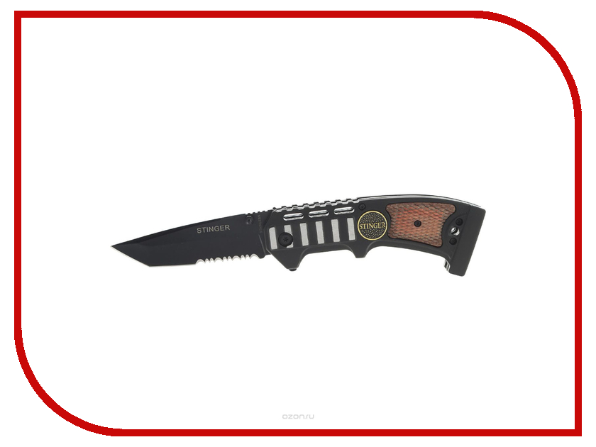 

Нож Stinger SA-583W - длина лезвия 90мм
