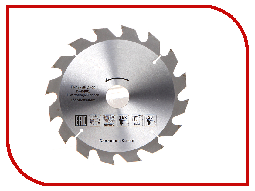 

Диск Makita Standart D-45901 пильный по дереву, 185x2.0x30mm, 16 зубьев