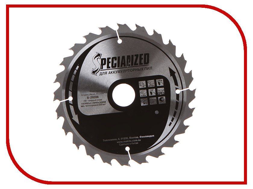

Диск Makita Premium B-29206 пильный по дереву, 190x2.0x30mm, 24 зуба