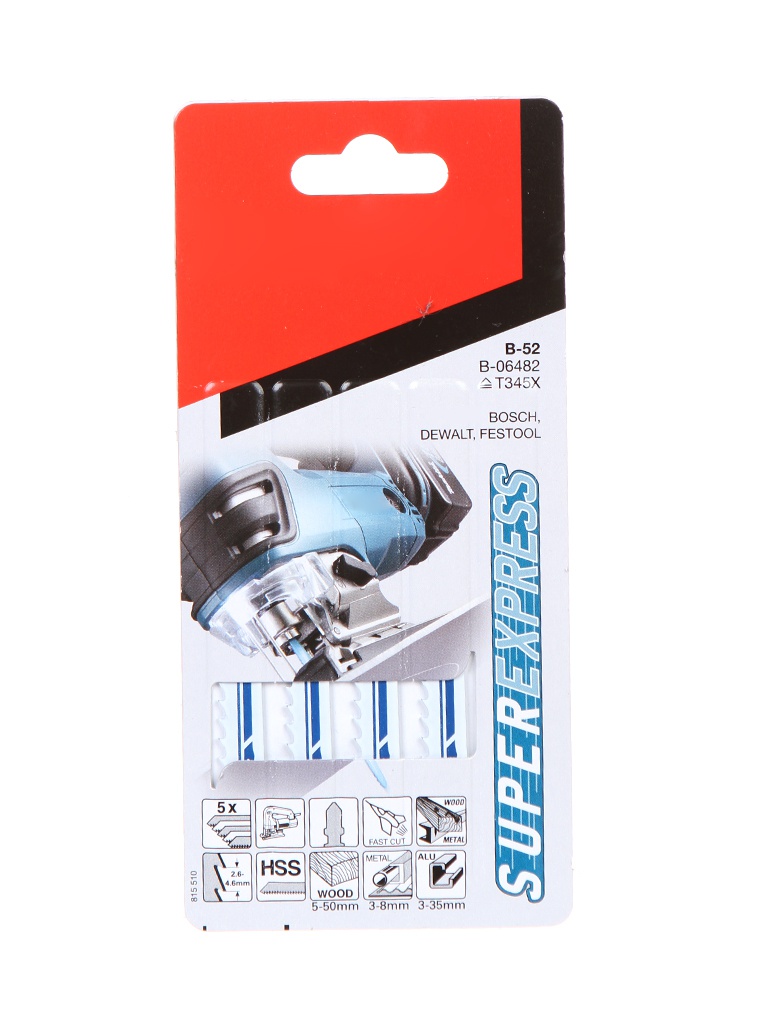 

Пилка Makita B52 HSS по металлу, 5шт B-06482, B52 B-06482