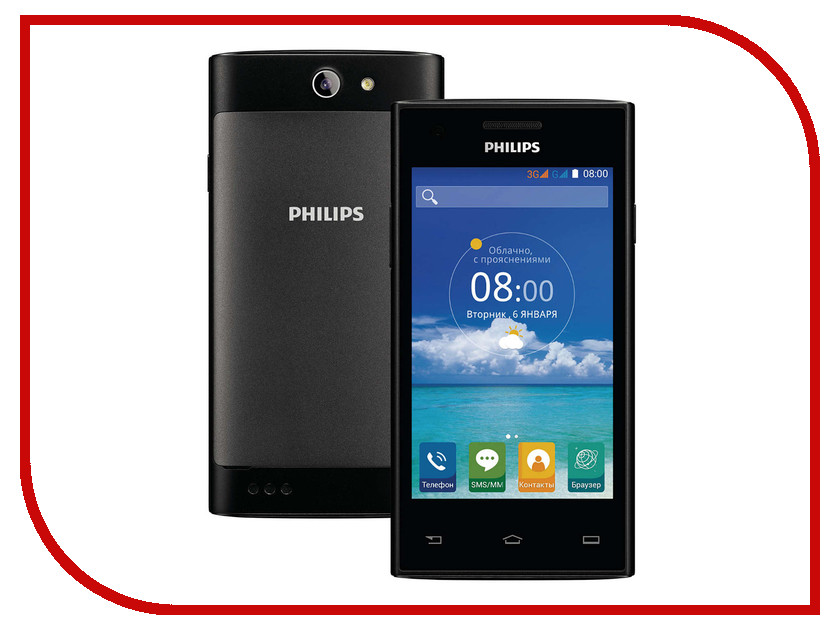 фото Сотовый телефон Philips S309 8Gb Black