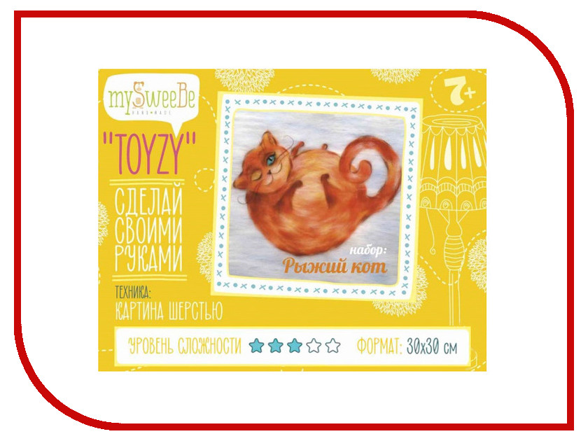 

Набор для творчества mySweeBe TOYZY Рыжий кот TZ-P031