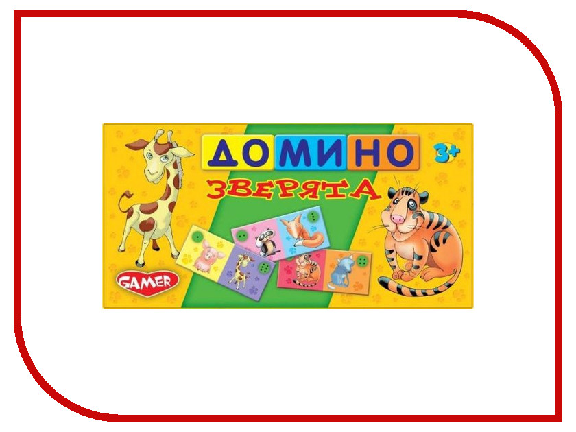 

Настольная игра Dream Makers Домино Зверята 9024H