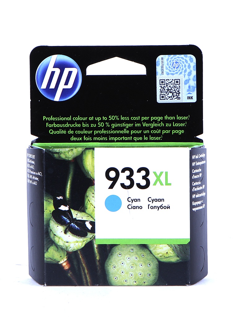 

Картридж HP CN054AE Cyan, 933XL CN054AE