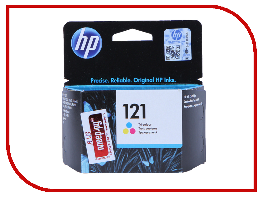 

Картридж HP 121 CC643HE Tri-colour