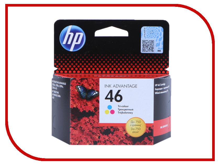 

Картридж HP 46 CZ638AE Tri-Colour, 46 CZ638AE