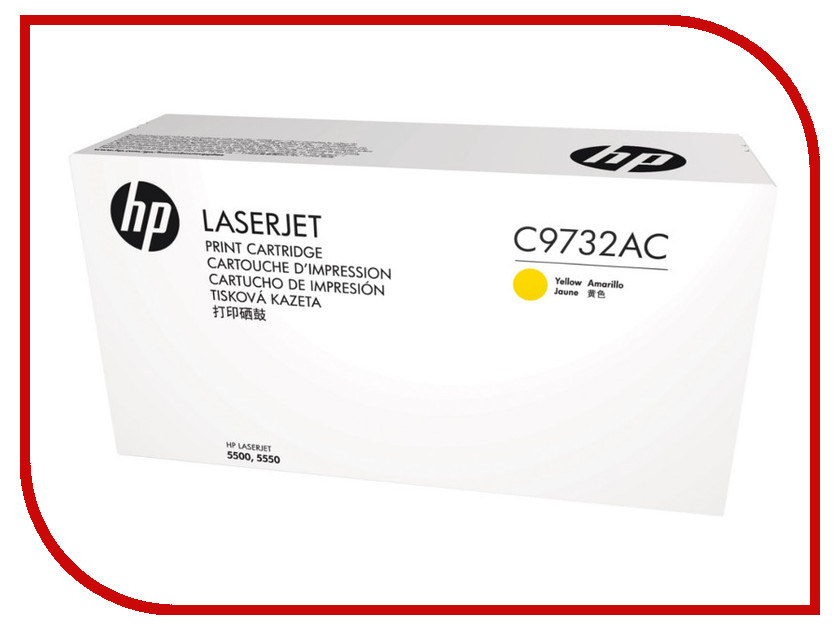 

Картридж HP C9732AC Yellow, C9732AC