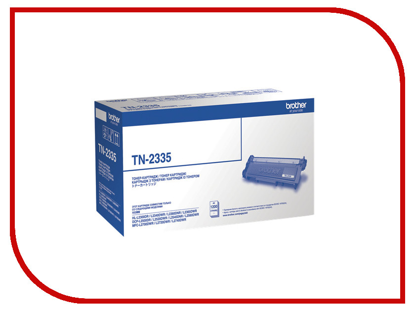 

Картридж Brother TN-2335 для DCP-L2520DWR/MFC-L2740DWR