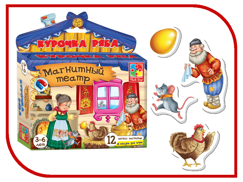 

Игра Vladi Toys Магнитный театр Курочка Ряба VT3206-12