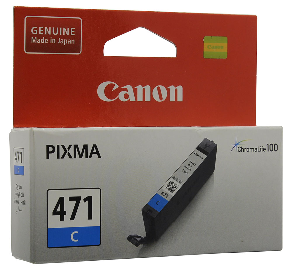 Картридж Canon CLI-471C Cyan 0401C001 для MG5740/MG6840/MG7740