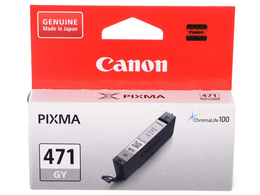 Картридж Canon CLI-471GY Grey для MG7740 0404C001