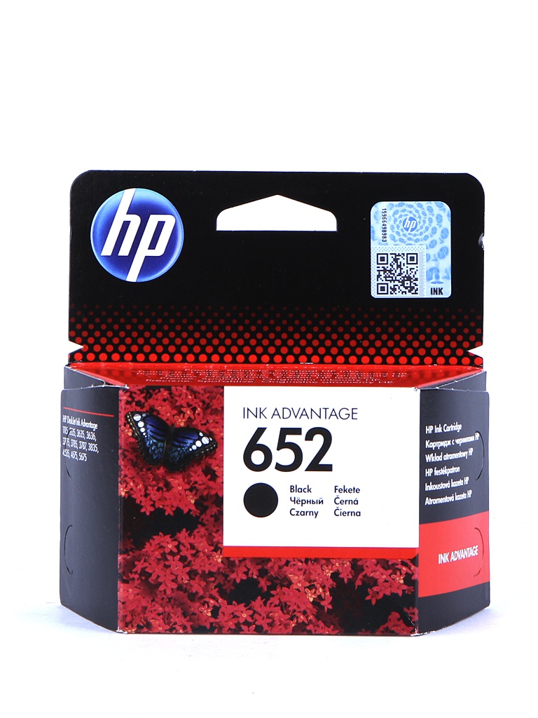Картридж HP 652 F6V25AE Black для Deskjet Ink Advantage 1115/2135/3635/3835/4535/4675 HP (Hewlett Packard)