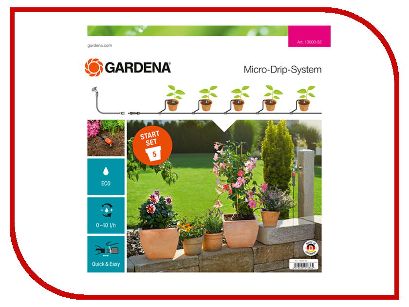 

Комплект для полива GARDENA 13000-32 для террас базовый