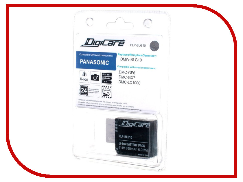 

Аккумулятор DigiCare PLP-BLG10, PLP-BLG10