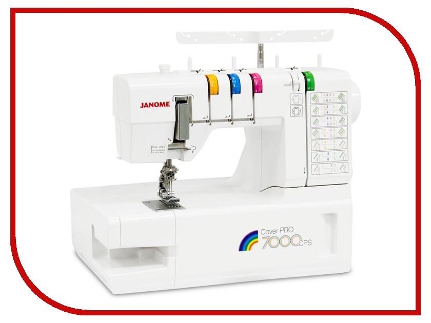 

Оверлок Janome CoverPro 7000 CPS